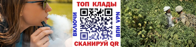 Как найти закладки Советск Галлюциногенные грибы  Канабис  Меф мяу мяу  ГАШ  MDMA  Кокаин 