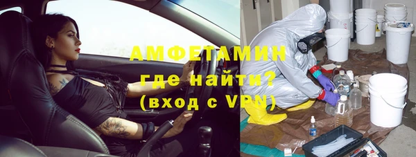 стаф Сатка