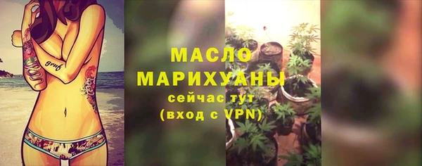 винт Арсеньев