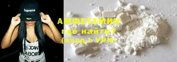 соль курить ск Армянск