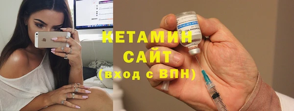 винт Арсеньев