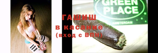 винт Арсеньев