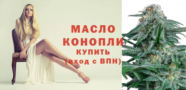 винт Арсеньев