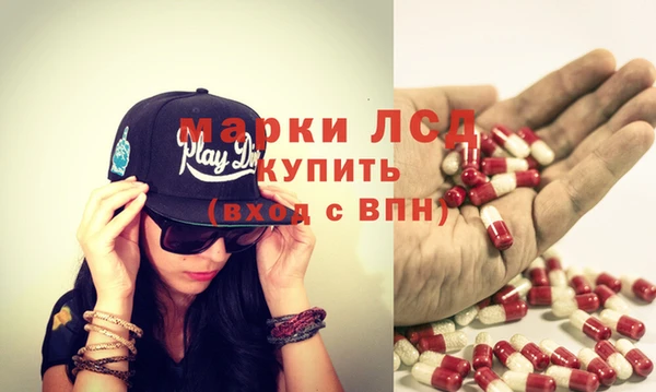 соль курить ск Армянск