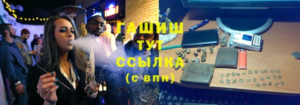 винт Арсеньев