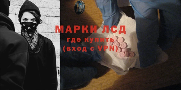 винт Арсеньев